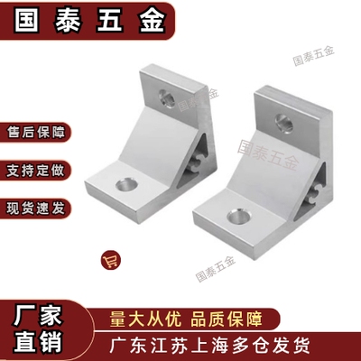 角码HBLUS50/NBLTSC-NBLTD8/HBLTD6HBLUD5/HBLUDB件HBLUDW30NBLUS