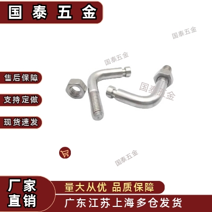 BSPL SBSPL3 4 5 6 8 10 12-10 15 20 25 30 40拉伸弹簧用支柱