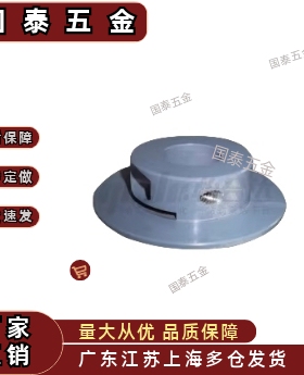 光电传感器用凸轮PWB51/52 开口宽度固定型HPSC/HPSCW28/32/40/50