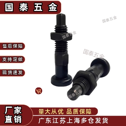 旋钮柱塞PMXYKS8/PMXAS10/PMXYAS12定位销分度销粗牙螺纹型PMXKS6