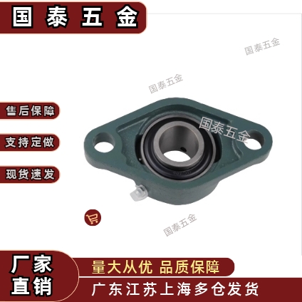 BRTF HDTKP HDH HDHCP12 15 17 20 25 30 35 40 50 滚珠轴承组件