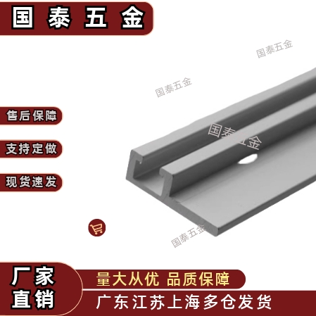 开关传感器 ADG01-619L100/150/200/250/300/400用滑轨安装座现货