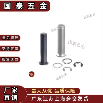 铰链销Y-KCD32-D3D4D5D6-L10 12 14 16 18 20 22 24 25 30 35 40