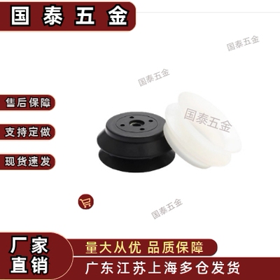 重载型双层真空吸盘 工业吸嘴 MSHN/MSHS-32/40/50/63/80/100/125