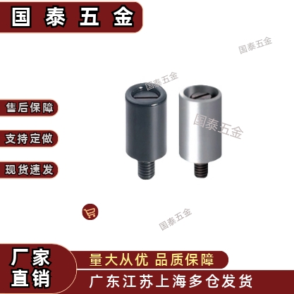 经济型 小型旋钮握柄C-GRH6-18/20/23 外螺纹型把手握柄