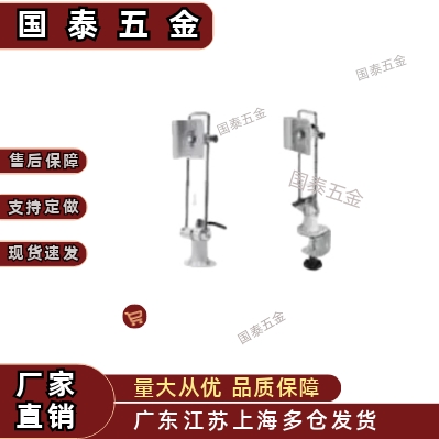 显示器支架 DPAM-41C-R DPAM-41G-R