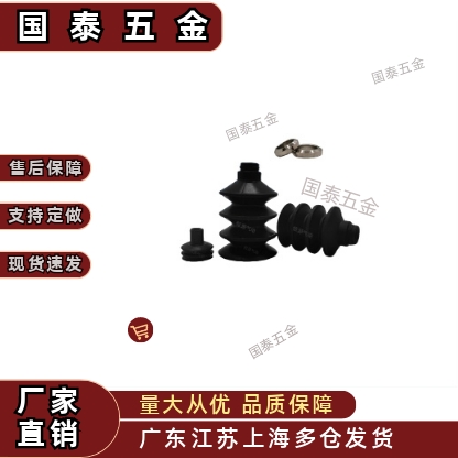 ZP2-06JN 09JS 14JN 16JS B10 B15JG B25 B30 真空风琴多层型吸盘