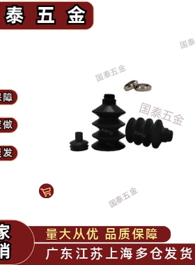 ZP2-06JN 09JS 14JN 16JS B10 B15JG B25 B30 真空风琴多层型吸盘