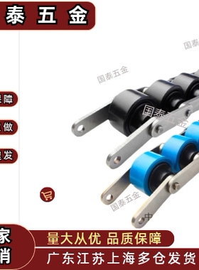 VMW01/VWM-BS25 BS30-C206B C208A C210A C212A现货 尼龙倍速链条