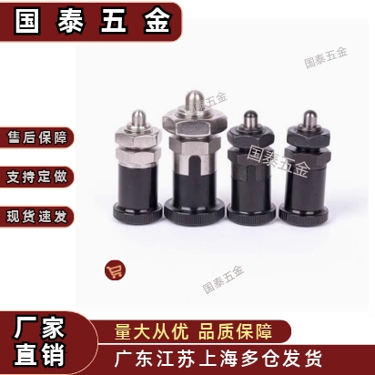 短螺纹部型 ZAY41/ZAY42旋钮柱塞PXRAN/PXRKN12 16 铝合金旋钮