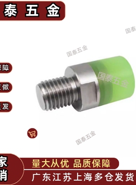 WIZ51/52/53/54-D10 12 16 20 25 30 32 36 40内螺纹型聚氨酯压块