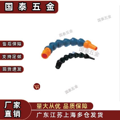 HOSAJ3活节水管HOSAjW2/HOSVA/HOSVAF/HOSVAW4/0/10/20/A1/D2/C1