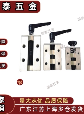 PLGK-24/28/30/33/36/42ICG91/SVCK/SVCN/PLGH固定夹直线导轨夹具