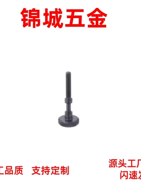 调整螺栓滚花型 止动螺丝调节螺丝 AJSTK/AJSTKM/AJSTKS3 4 5 6 8