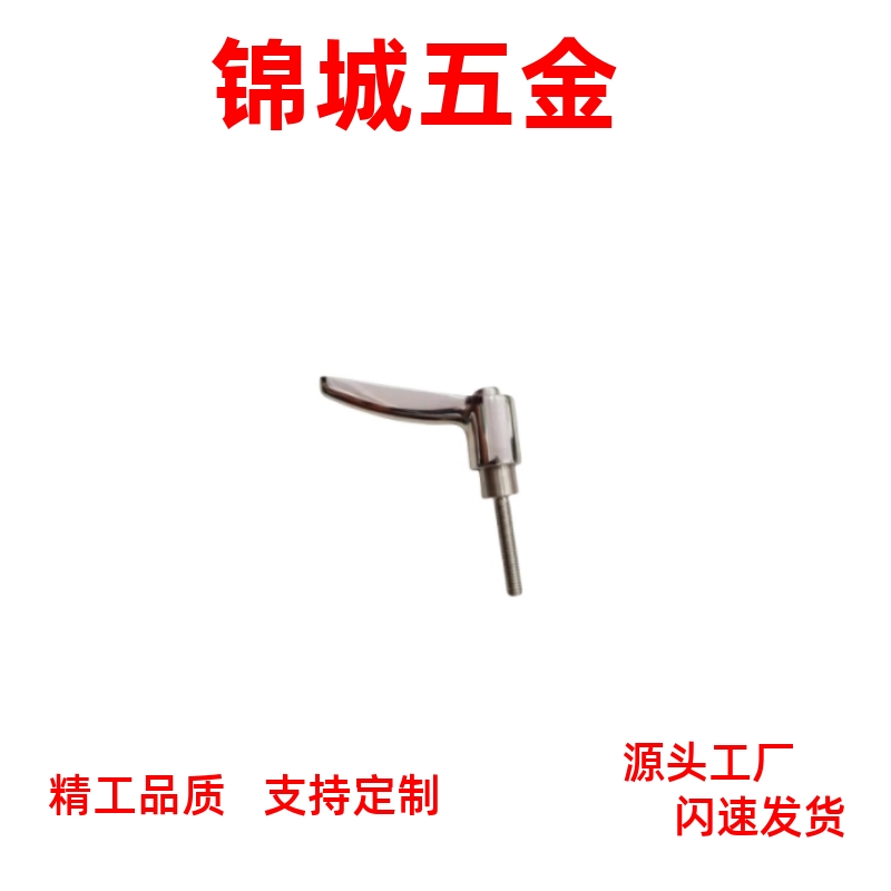 厂家直销 不锈钢固定把手 SCLDF/SCLDM4/5/6-12/16/20/25/32