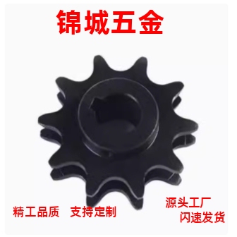 厂家直销链轮SP35B-BSP35B-SSP35B9-10/11/12/13/14/15/20/25-N/S