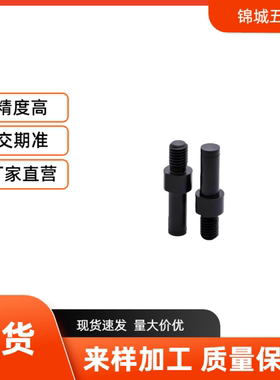 六角型悬臂销 FXKA PFXKA SFXKA6/8/10/12/15/20/25/30张紧用扣环