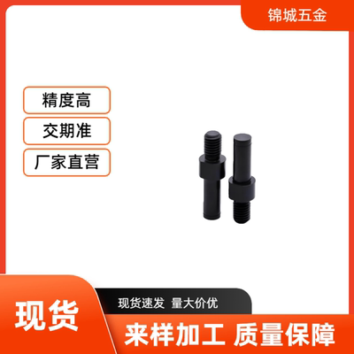 标准扣环型 悬臂销E-LXNAA E-PLXNAA E-SLXNAA3/4/5/6/8/10六角型