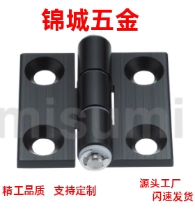 锥孔型 锌金铰链HFR11-50 HFR06/07-40/50/60HFR16/73/74/86/97