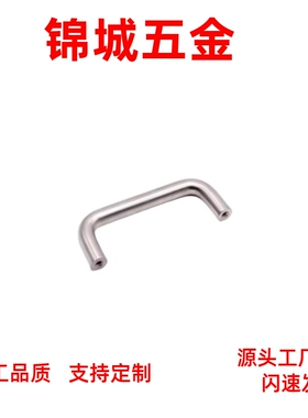 XAJ21-D10/D12-L80/L100/L110/L120/L125/L160/L200-H37/50 拉手