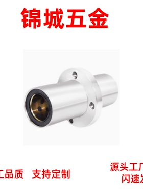 无油衬套内置铜金MFCMW MFCKW MFCNW-S6/8/10/12/13/16/20