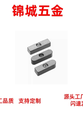 KESZ8/10/12/14/15/16/19/20/22/25 BLC31/BLC36/BLC41导向型平键