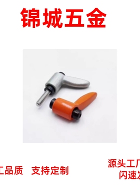厂家直销平型固定把手 可调手柄CLDMT4/5/6-12/16/20/25/32-B/M/S