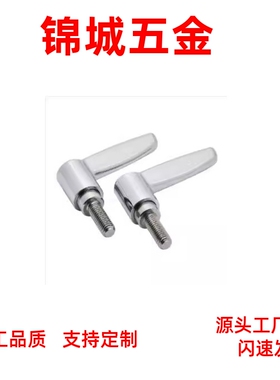 厂家直销CLCF不锈钢固定把手CLCM4/5/6-12/16/20/25/32-C工业品质