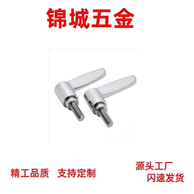 厂家直销CLCF不锈钢固定把手CLCM4/5/6-12/16/20/25/32-C工业品质