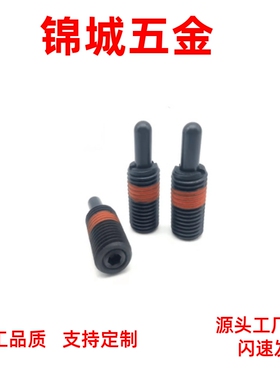 厂家直销轻载型 短型弹簧柱塞PJLS10-5--PJLS12-15定位弹簧分度销