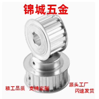 直销AHTF20/24/25/26/28/30/32/36/40/48/50/60S3M 040 060 100-F