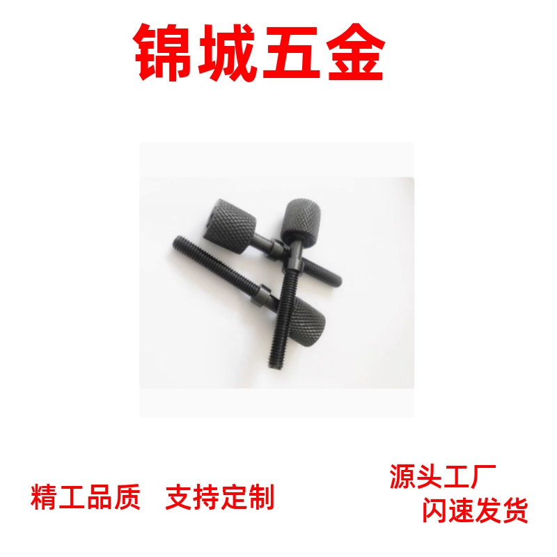 发黑AJKTN3/4/5/6/8/10/12/16-10/15/20/25/30/35/40/45/50/55/60