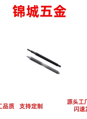 支座用组件30度 LHC02/LHC06/LHC07/LHC12/LHC16/LHC17 梯形丝杠