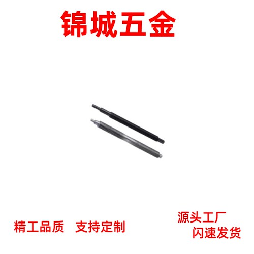 支座用组件30度 LHC02/LHC06/LHC07/LHC12/LHC16/LHC17 梯形丝杠