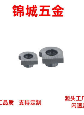 直线导轨 简易定位偏心销 LLTA1/2/3/5/7/ICE31-T1/T2 /T3/T5/T7