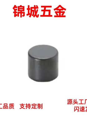 厂家直销 聚氨酯磁铁 HXUR5/6/8/10/12-5/6/8/10 工业品质