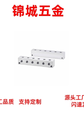 KAC01/02-2K/3K/4K/5K/6K-11/12/22/55/ 24/33气压用连接块