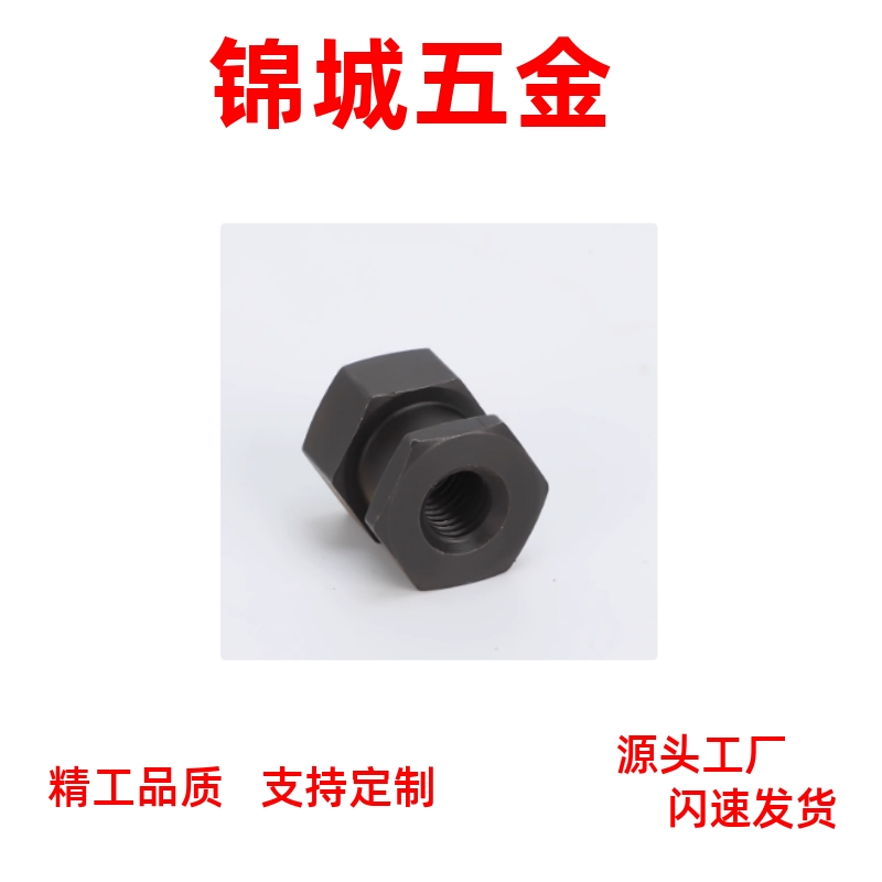 FJRC FJG FJR FJRSW FJRSS 3/4/5/6/8/10/12/14/16/18/22浮动接头