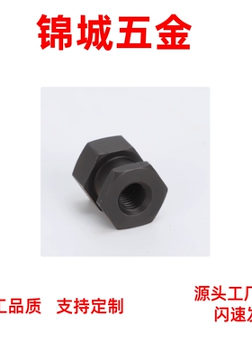 FJRC FJG FJR FJRSW FJRSS 3/4/5/6/8/10/12/14/16/18/22浮动接头