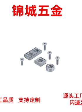 正方形磁铁  C-NHXC S NHXCS8/10/12/15/20/25-2/3/4/4.5/5/5.5/6