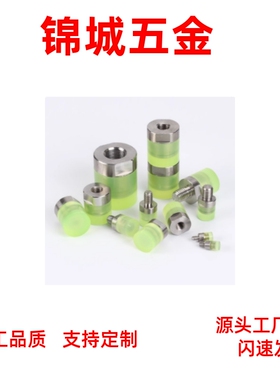 聚氨酯压块减震URLH URLM URLL PSHLH8 10 12 16 20 25 30 32 40A