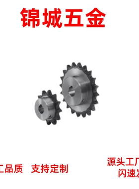 VLK02-60-9/10/11/12/13/14-D19/D20/D22/D24/D25/D28/D30/D32/35