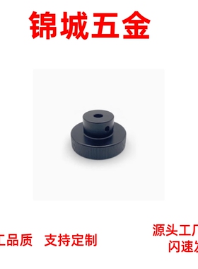 铝金压纹手轮圆形螺纹固定HOKN HBKN40 HBKN50/63/80