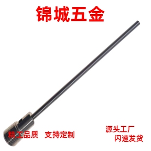 走水冷却配件定制 模具水路冷却管运水针EE2112/16/喷管EE2110/10