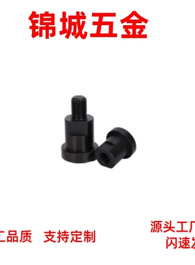 浮动接头 WHR01-M3 4 5 6 8 10 12 14 16 18 20 22 24 26 30 36