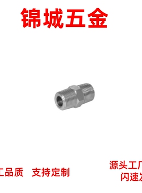 c-SUTNR SUTNP SUTNRS-6A 10A 15A 20A 25A 32A SGPNRJ40A 管接头