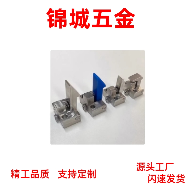 定位锁块  ATLAM/S/N25/35/45自动上扣PFE01/PFE11/PFE21