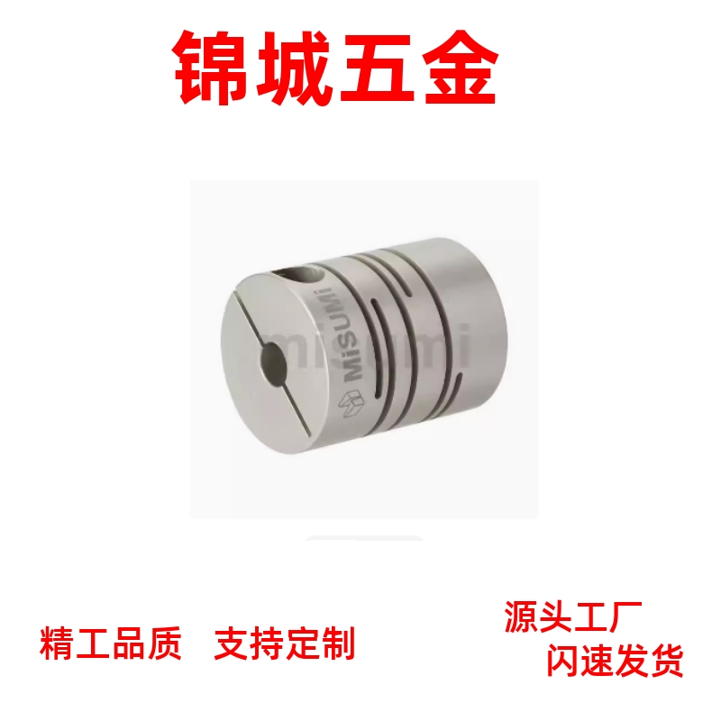 DBM51/52/61/62-D15/19/25/27/34/39/44/56/64-d3-e3联轴器