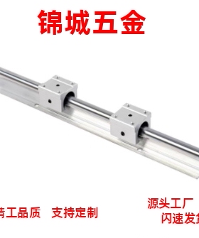 直销 直线导轨IAC41/IAC42/IAF41/IAF42/-H8-H10-H13-H16工业品质