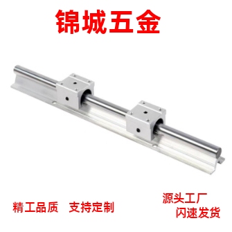 直销 直线导轨IAC41/IAC42/IAF41/IAF42/-H8-H10-H13-H16工业品质